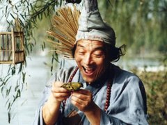 Đọc nhanh bài viết 219175