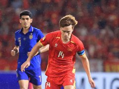 Đọc nhanh bài viết 219178