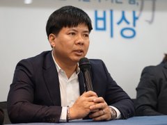 Đọc nhanh bài viết 219232