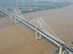 Đọc nhanh bài viết 219345