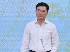 Đọc nhanh bài viết 219482