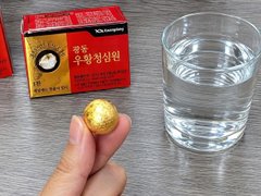 Đọc nhanh bài viết 219544
