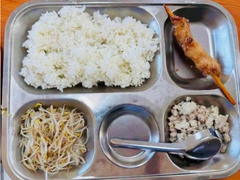 Đọc nhanh bài viết 219612