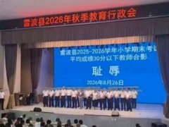 Đọc nhanh bài viết 220651