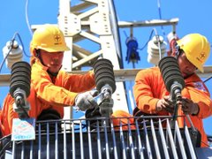 Đọc nhanh bài viết 220735