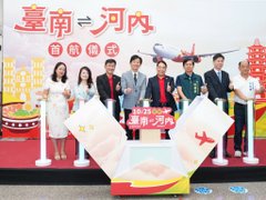 Đọc nhanh bài viết 220868