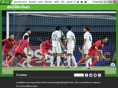 Post cover 155502