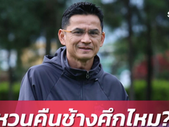 Post cover 159060