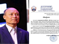 Post cover 166003