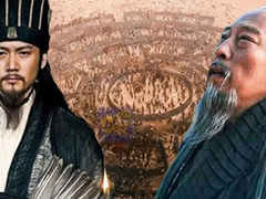 Đọc nhanh bài viết 210230