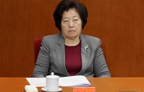 Ảnh bài viết
