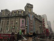 Ảnh bài viết