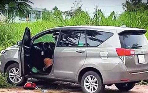 Ảnh bài viết