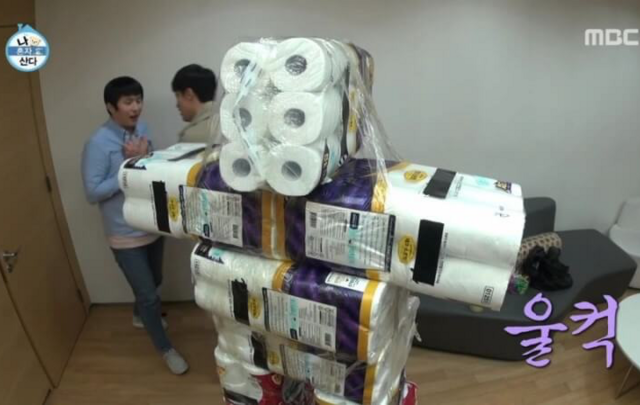 Đọc nhanh bài viết #215143