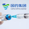 Trung Quốc chuẩn bị thử nghiệm 3 loại vaccine cải tiến nhằm vào Omicron