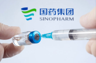 Trung Quốc chuẩn bị thử nghiệm 3 loại vaccine cải tiến nhằm vào Omicron