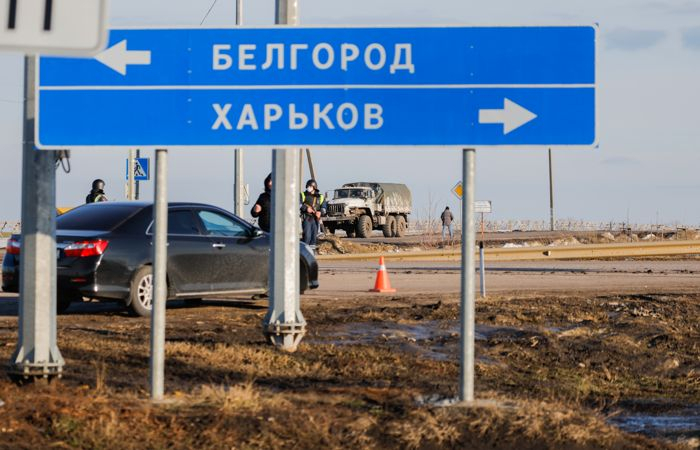 Belgorod_700-1652317941097