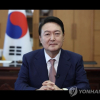 Hàn Quốc ngỏ ý viện trợ vaccine giúp Triều Tiên chống dịch
