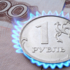 Đức và Italy chấp thuận thanh toán khí đốt Nga bằng đồng rúp
