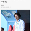 Báo Hàn: 'Phép thuật Gong Oh-kyun đưa U23 Việt Nam vào tứ kết'