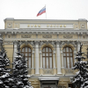 Mỹ cho phép giao dịch năng lượng với các ngân hàng Nga bị trừng phạt