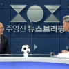 HLV Park Hang Seo tiết lộ điều kiện then chốt khi gia hạn hợp đồng