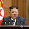 Triều Tiên thông qua đạo luật tấn công hạt nhân phủ đầu để tự bảo vệ