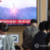 Hàn Quốc tố Triều Tiên phóng tên lửa dồn dập trong tuần