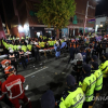 Seoul nhận 270 tin báo người mất tích sau vụ giẫm đạp Halloween