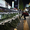 Thảm kịch giẫm đạp ở Hàn Quốc: Số người chết tăng lên 154