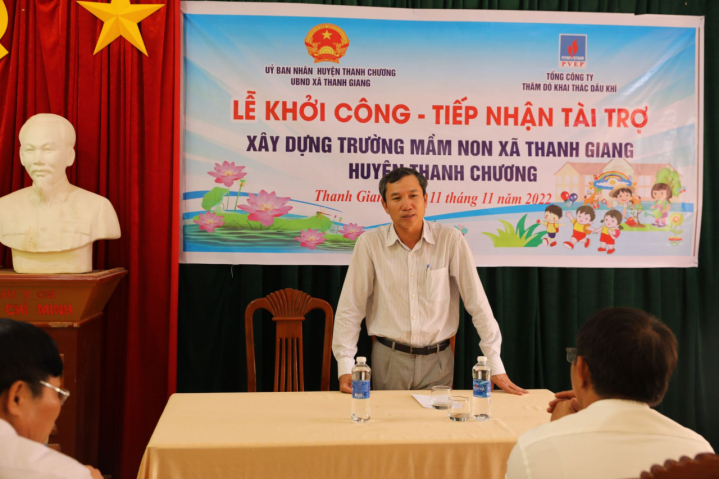 GU4A5294-20221121-14111555