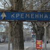 Tiết lộ về điểm nóng mới tại miền Đông Ukraine
