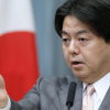 Chuyến công du “đa nhiệm” của Ngoại trưởng Nhật Bản