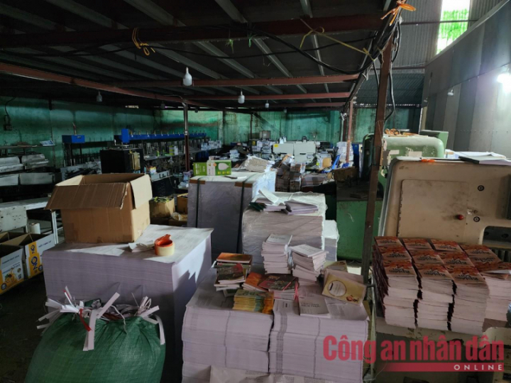 z4038929904956_05a5a8797caa8d32f-1673692621687