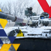 Phương Tây tăng cường viện trợ vũ khí, cục diện ở Ukraine thay đổi?