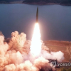 Hàn Quốc: Triều Tiên bắn tên lửa đạn đạo ra biển