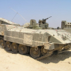 Bất ngờ xe bọc thép hàng đầu của Israel có nguồn gốc từ T-55 Liên Xô