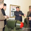 Triều Tiên mở rộng tổ hợp hạt nhân Yongbyon
