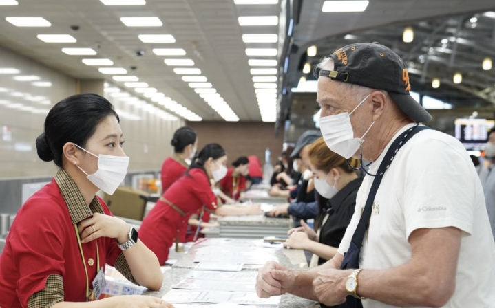 Check-in counter