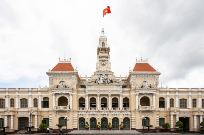 tru-so-ubnd-tphcm-1-12581807