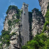 Trung Quốc sở hữu 