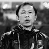 Tiếc thương HLV Dương Minh Ninh: 20 năm gắn bó với HAGL, góp công đào tạo lứa Công Phượng