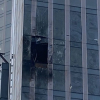 UAV Ukraine đâm vào tòa nhà ở trung tâm tài chính Moscow