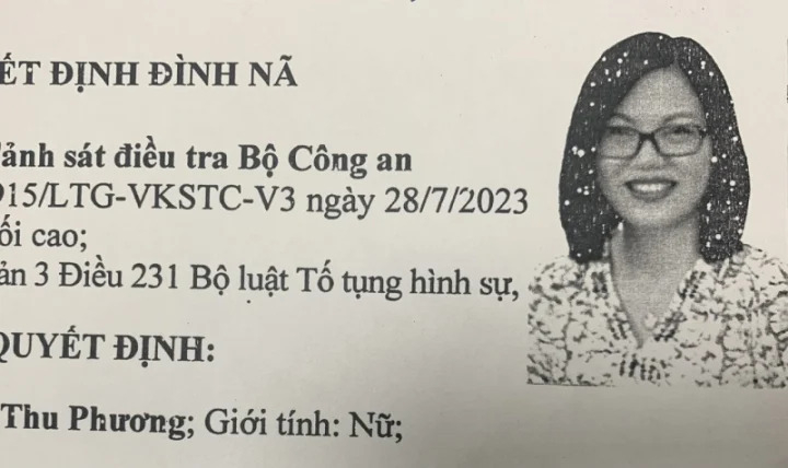 z4572326629205ab86782d5c6e5b343-1691064757423-09160887