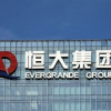 Thêm nhân viên quản lý tài sản bị bắt giữ, cổ phiếu Evergrande giảm tiếp 25%