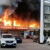 Hỏa hoạn thiêu rụi công ty than Trung Quốc khiến 26 người chết