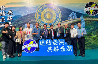 Green iP-1 thu hút các nhà đầu tư Đài Loan