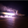 Mỹ triển khai đợt không kích mới ở Iraq