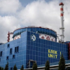Ukraine sẽ xây dựng 4 lò phản ứng hạt nhân mới trong năm nay