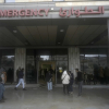 Binh sĩ Israel cải trang thành phụ nữ, đột kích bệnh viện ở Gaza